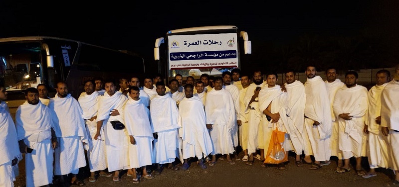 تعاوني عرعر | 94 معتمرا يشاركون في رحلتين لأداء مناسك العمرة بدعم من مؤسسة الراجحي الخيرية