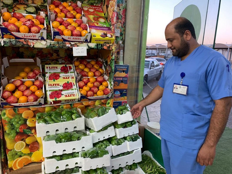 ضبط كمية من الفلفل البارد تحتوي على مبيدات ضارة