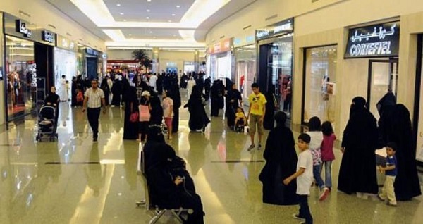 رسوم فتح الأنشطة التجارية 24 ساعة تصل إلى 100 ألف ريال سنوياً