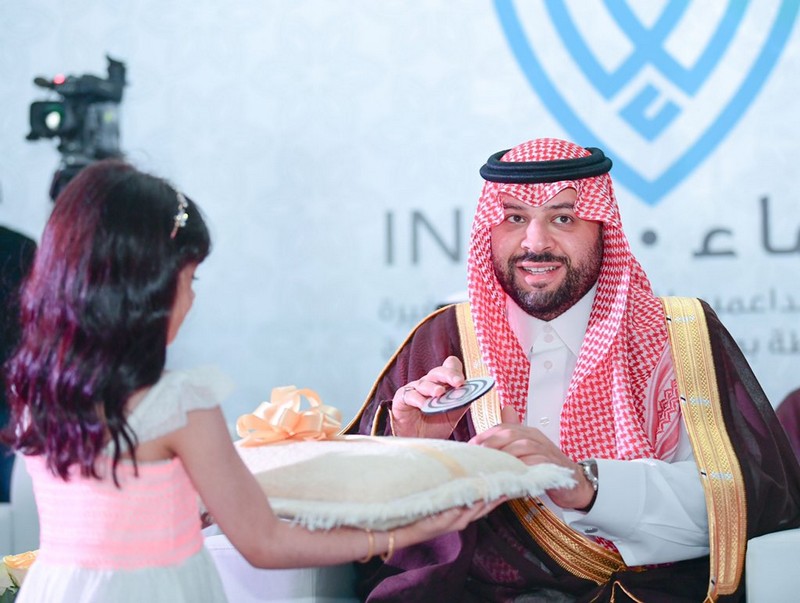 الأمير فيصل بن خالد بن سلطان يدشن ملتقى الداعمين للمنشآت الصغيرة والمتوسطة ( إنماء)
