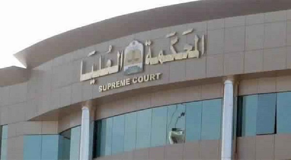 المحكمة العليا تدعو إلى تحري رؤية هلال شهر ذي الحجة مساء بعد غدٍ الخميس