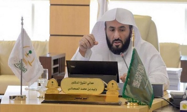 وزير العدل يقر تعديلين على اللائحة التنفيذية من نظام التنفيذ