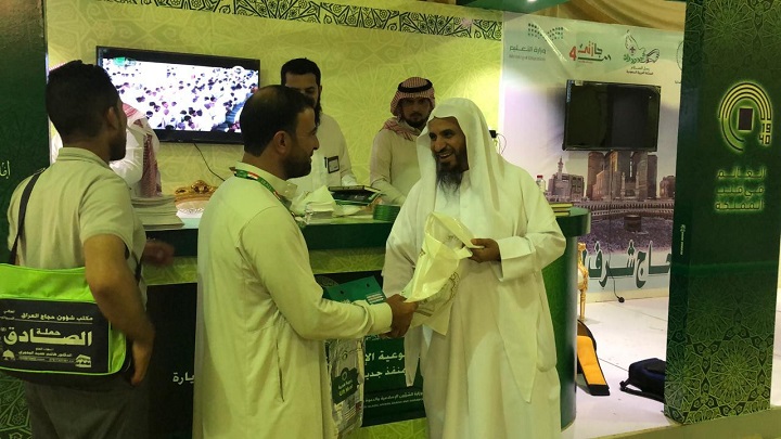 وزارة الشؤون الإسلامية تختتم مشاركتها في استقبال الحجاج عبر منفذ جديدة عرعر