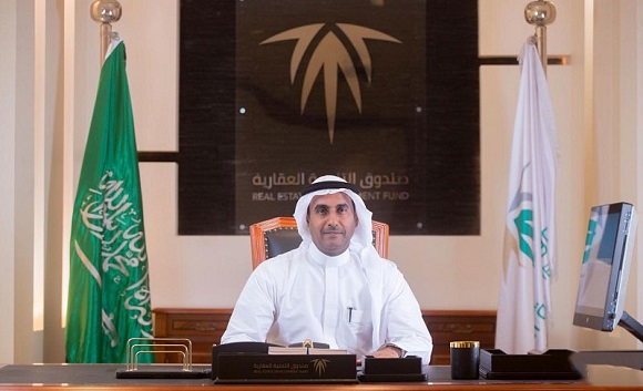 “الصندوق العقاري” يودع أكثر من مليار ريال في حسابات مستفيدي القرض العقاري