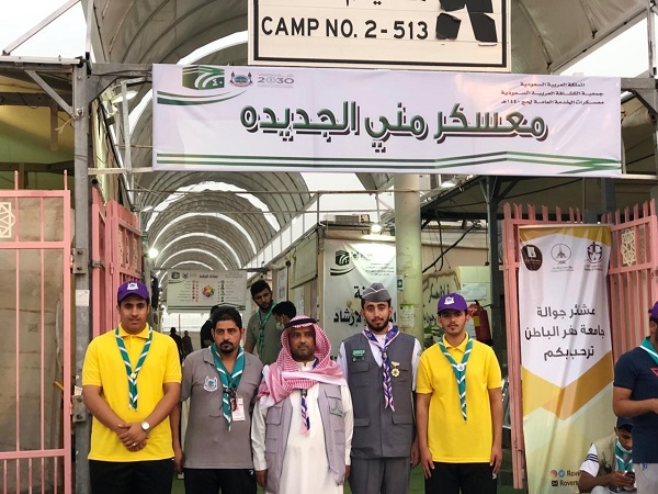 الدكتور الضلعان يزور مقر جامعة الحدود الشمالية بمعسكرات الخدمة العامة بمكة