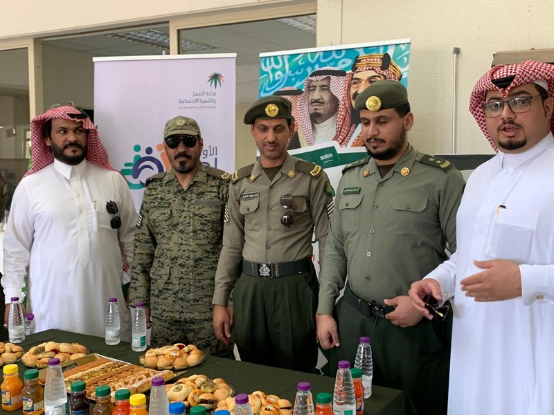 جوازات منطقة الحدود الشمالية تنظم حفل معايدة لمراجعيها