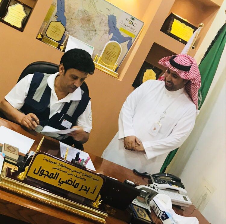 مدير عام صحة الشمالية يدعم مستشفى العويقيلة بعدد من الأطباء في مختلف التخصصات