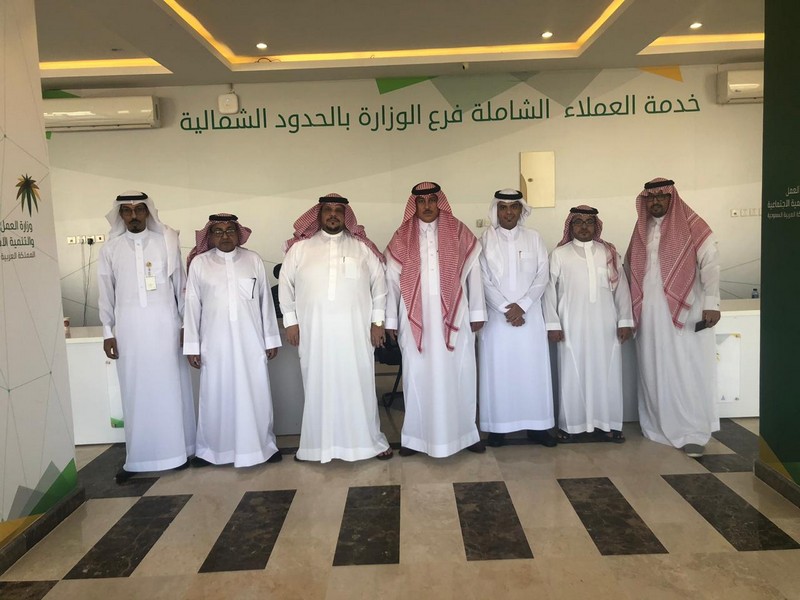 فرع وزارة العمل والتنمية بالشمالية يقيم حفل معايدة لمنسوبيه