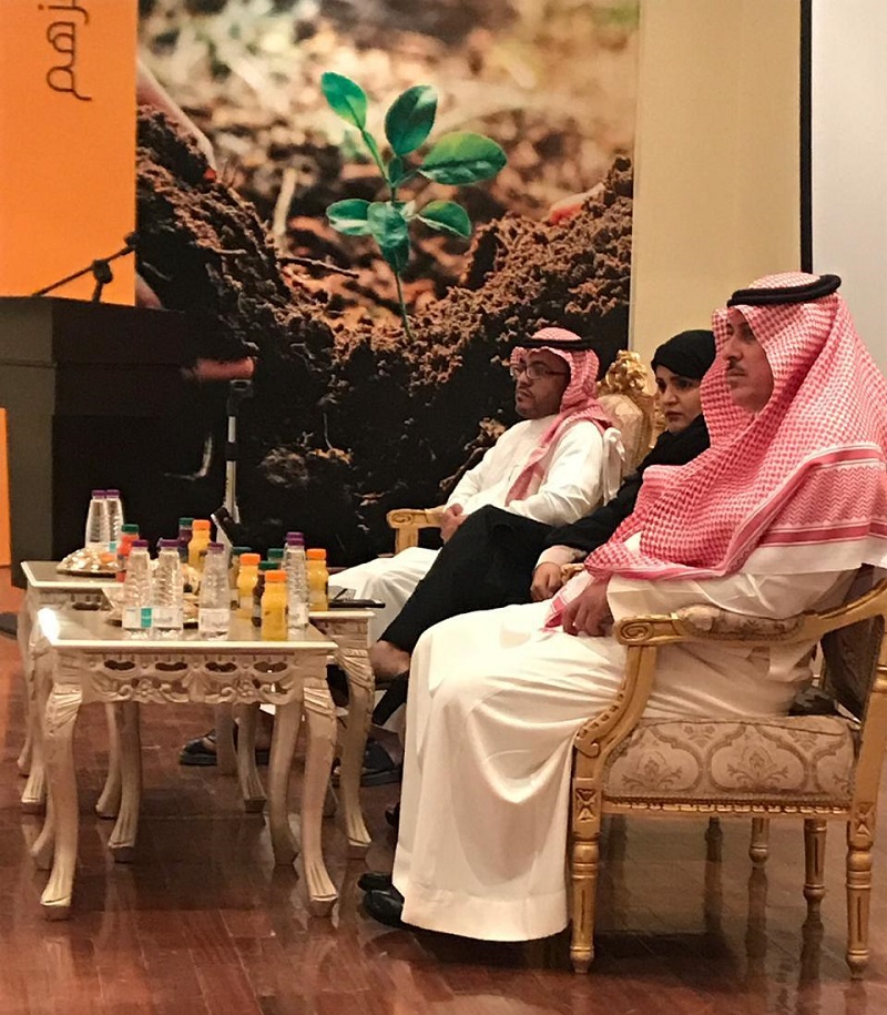 الاجتماع التحضيري لمبادرة تأسيس الجمعيات التخصصية بمنطقة الحدود الشمالية