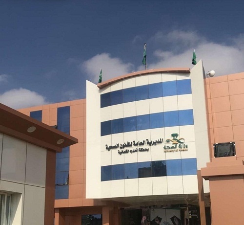 أكثر من نصف مليون مستفيد من خدمات مستشفيات صحة الشمالية