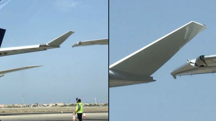 احتكاك بين طائرتين إحداهما تابعة لـ