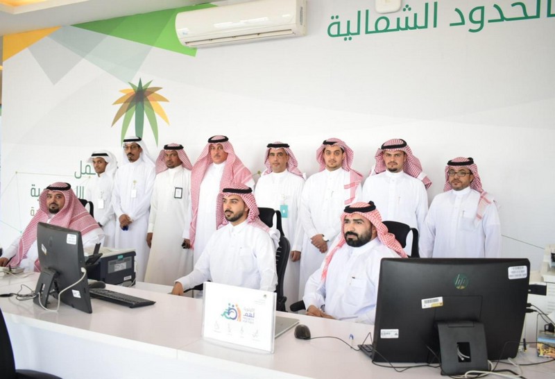 افتتاح صالة خدمة العملاء الشاملة بفرع وزارة العمل والتنمية الاجتماعية بمنطقة الحدود الشمالية