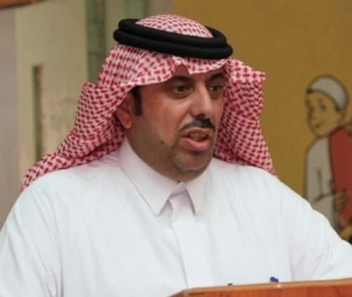 سلام يا بقيق ..