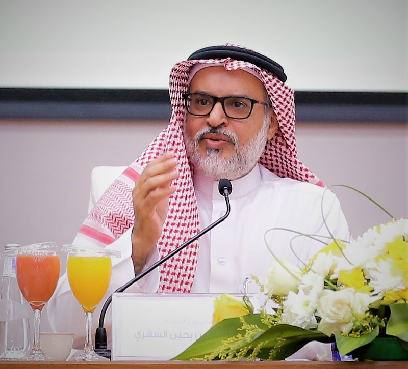 مدير جامعة الحدود الشمالية يلتقي الطلبة في اللقاء السنوي