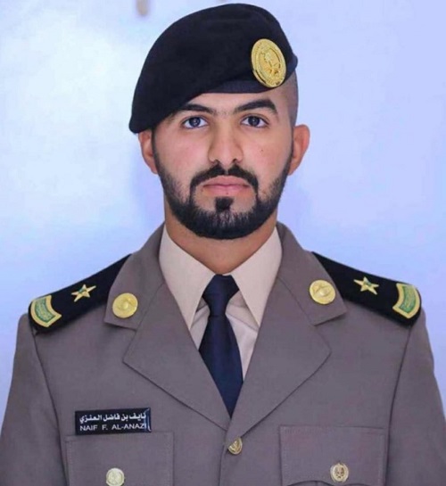تخرج نايف فاضل العياشي برتبة ملازم من كلية الملك فهد الأمنية ... وعرعر اليوم تقدم التهنئة