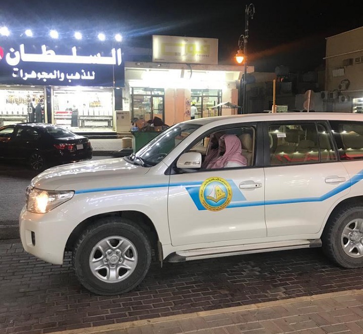 فرع الرئاسة العامة لهيئة الأمر بالمعروف بالحدود الشمالية يبدأ تنفيذ خطته الميدانيه لإجازة اليوم الوطني 89