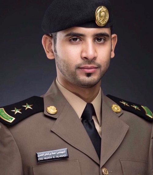 تخرج الملازم أول معاذ كامل العنزي من كلية الملك فهد الأمنيه