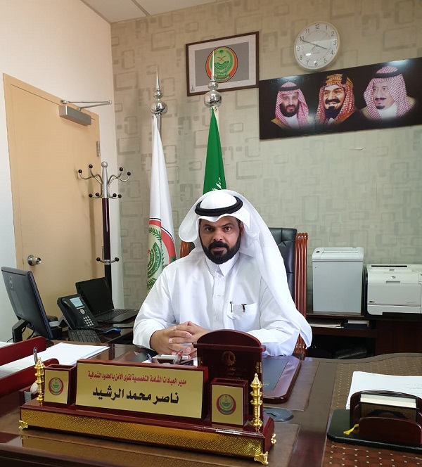 كلمة مدير العيادات الشاملة التخصصية لقوى الأمن بعرعر باليوم الوطني ٨٩