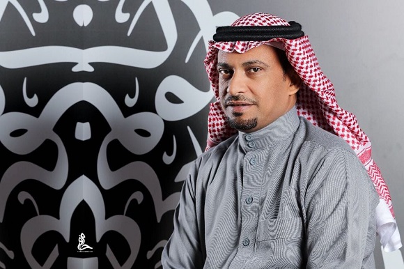 مدير دار الملاحظة الاجتماعية بعرعر يهنيء بمناسبة اليوم الوطني 89