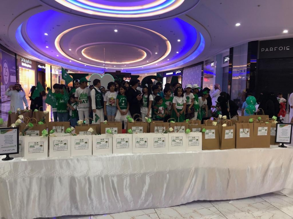 مكتب العمل بعرعر يحتفل باليوم الوطني