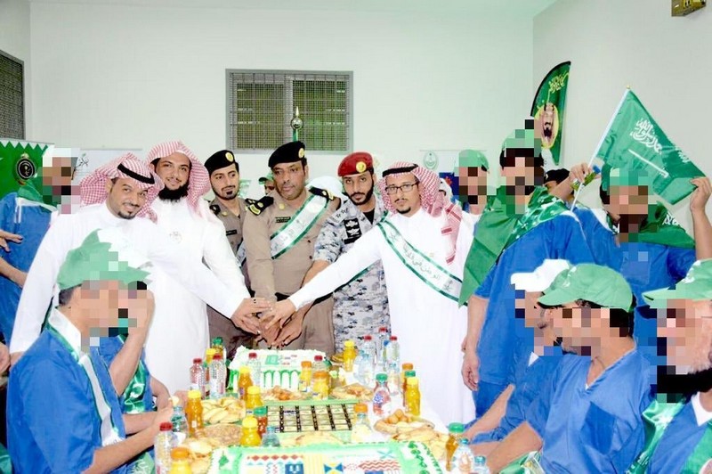 نزلاء سجون الحدود الشمالية يحتفون باليوم الوطني