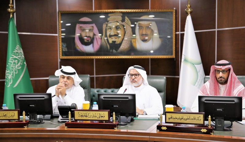 جامعة الحدود الشمالية تعقد الاجتماع الأول لمجلس الجامعة للعام الجامعي 1440/1441هـ