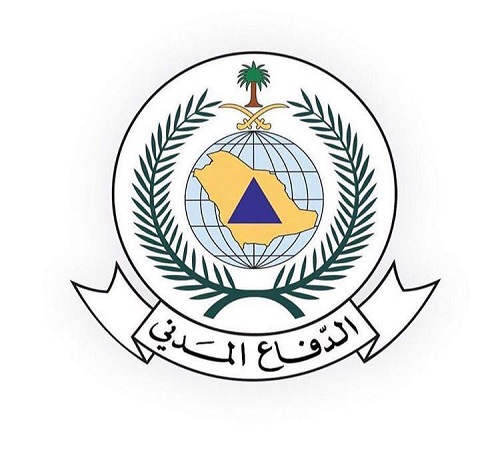 الدفاع المدني يعلن أسماء المرشحين النهائية لشغل الوظائف الإدارية