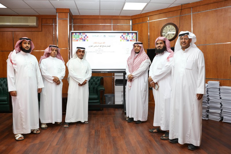 العثمان يجري السحب على جوائز المسابقة الإلكترونية لليوم الوطني ٨٩