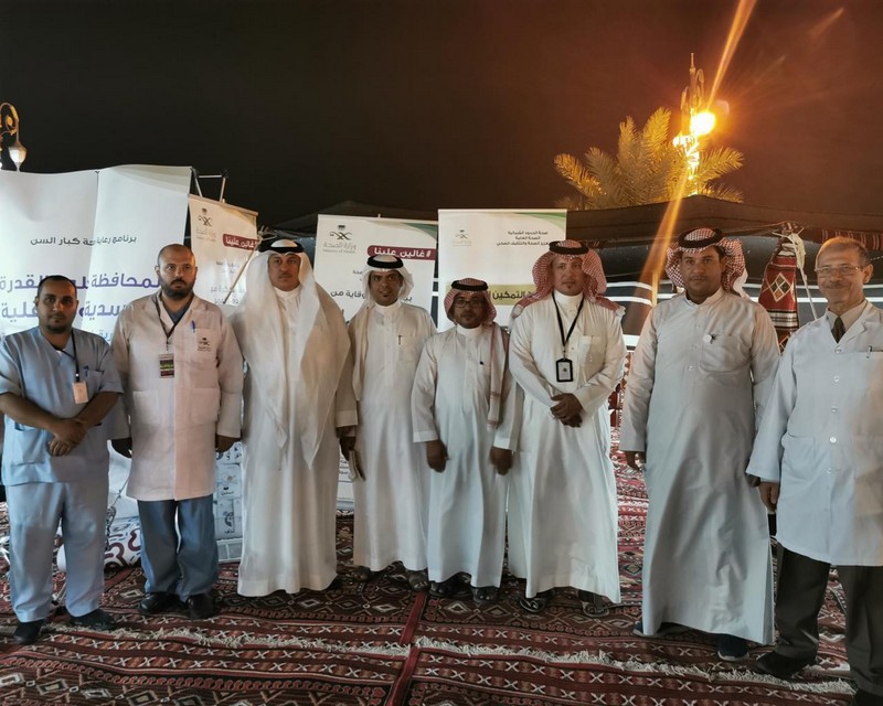 مركز التنمية بعرعر ينفذ فعاليات اليوم العالمي للمسنين