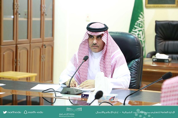 كلمة مساعد مدير التعليم للشؤون التعليمية بالحدود الشمالية بمناسبة اليوم العالمي للمعلم