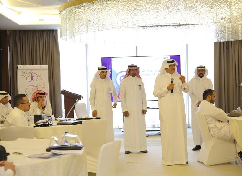 التحاق الدفعة الثالثة من موظفي القطاع الخاص ببرنامج أكاديمية