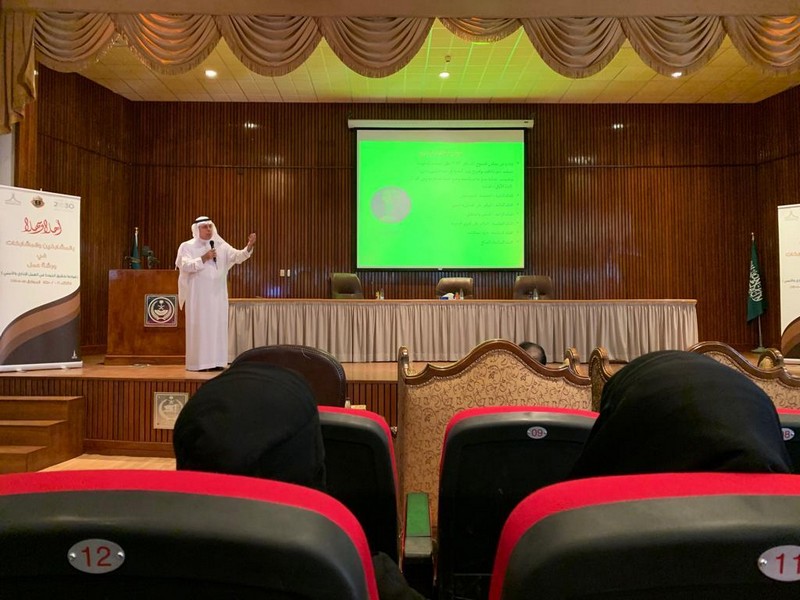 شرطة الحدود الشمالية تنفذ ورشة عمل بالتعاون مع عمادة خدمة المجتمع