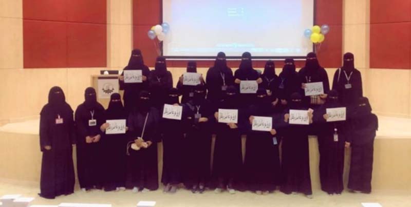 تدشين فريق ( جرعة أمل وتفاؤل ) التطوعي بعرعر لمساعدة مرضى السرطان