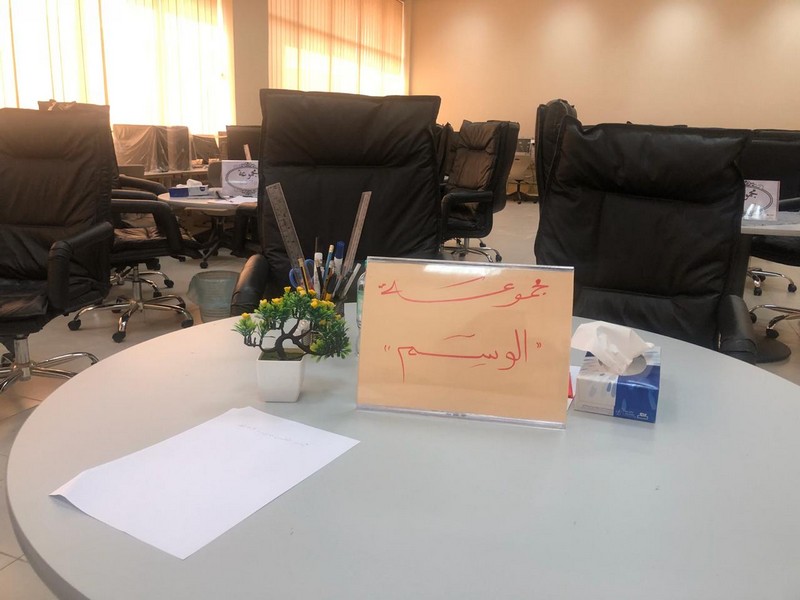 إدارة التدريب بتعليم الشمالية تنظم برنامج (فن الاتصال والتأثير على الآخرين )