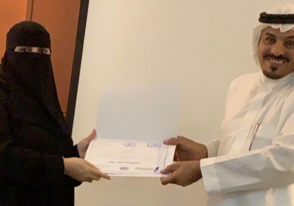 الأستاذة سناء الملحم تختتم دورة ممارس المسؤولية الاجتماعية لرؤية 2030 والتي عقدت بمدينة الرياض