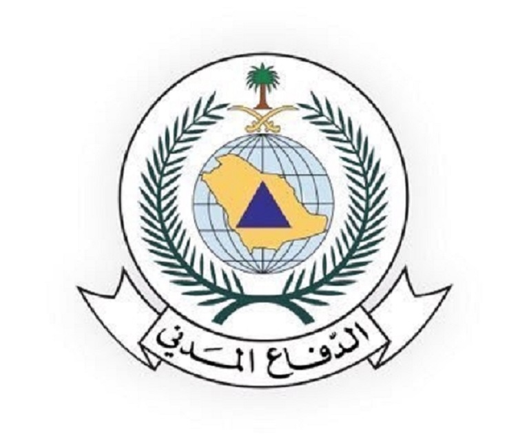 الدفاع المدني بالحدود الشمالية يدعو لأخذ الحيطة والحذر من متغيرات جوية يصحبها امطار رعديه اعتبارا من اليوم الخميس