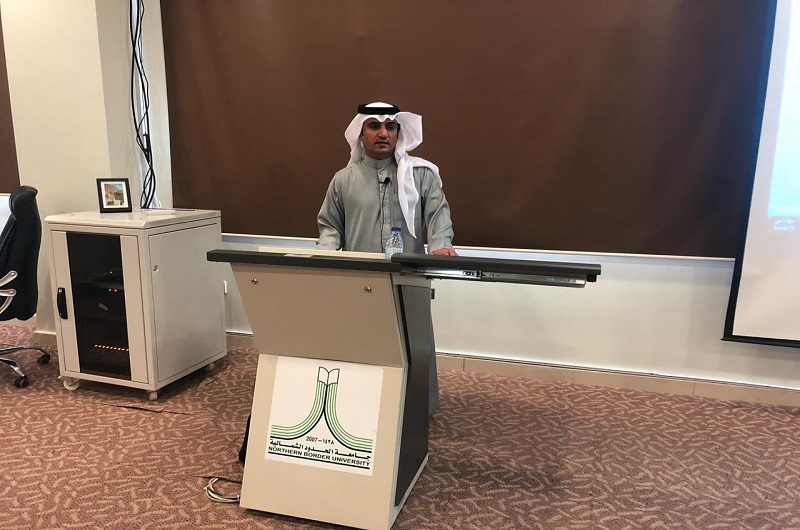 ترقية الدكتور سعود السلطاني إلى درجة أستاذ مشارك بجامعة الحدود الشمالية