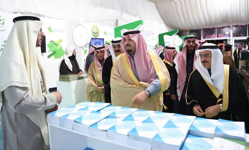 سمو الأمير فيصل بن خالد بن سلطان يدشّن فعاليات أسبوع