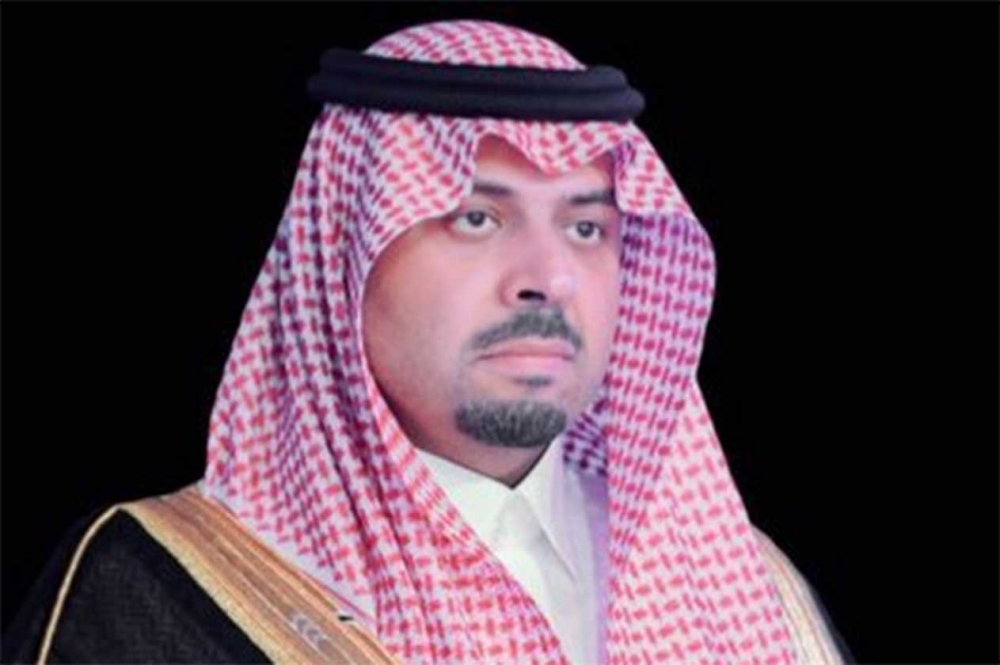 سمو أمير منطقة الحدود الشمالية ينوه بتولي المملكة رئاسة مجموعة العشرين لعام 2020