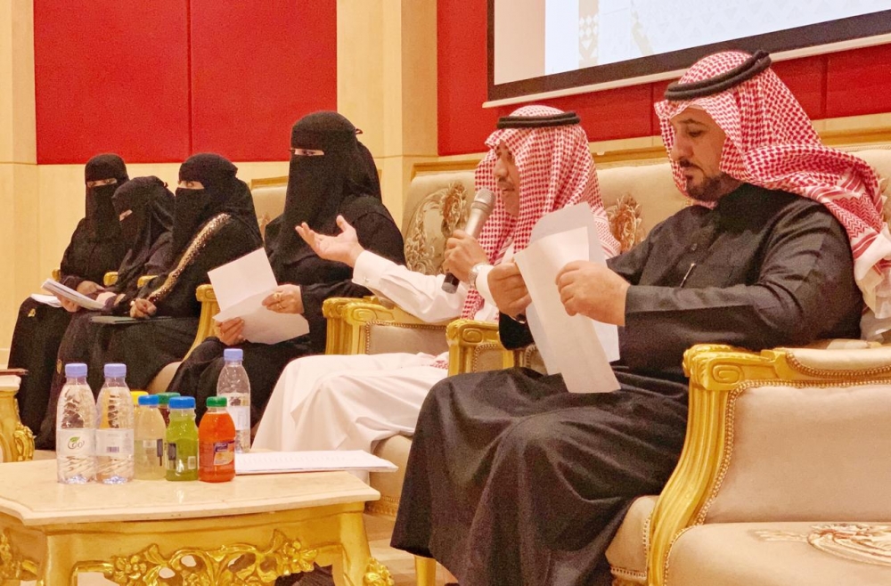 جمعية الثقافة والفنون بالحدود الشمالية تقيم أمسية وطنية احتفاء بذكرى بيعة المليك