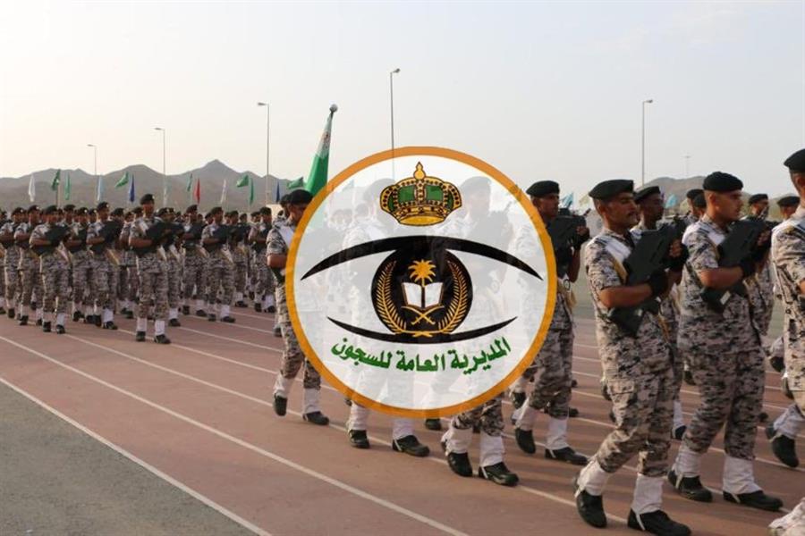 فتح باب القبول والتسجيل على وظائف