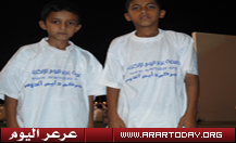 بعد تقديمها الهدايا العينية لقرائها بالمحاورة الشعرية ضمن فعاليات صيف عرعر الجميع بصوت واحد ... شكرأ عرعر اليوم