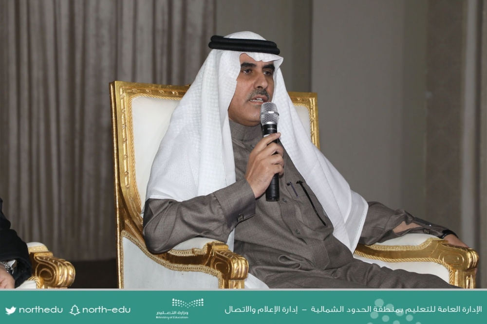 مساعد مدير تعليم الحدود الشمالية يدشن برنامج تدريبي تقيمه إدارة التدريب والإبتعاث