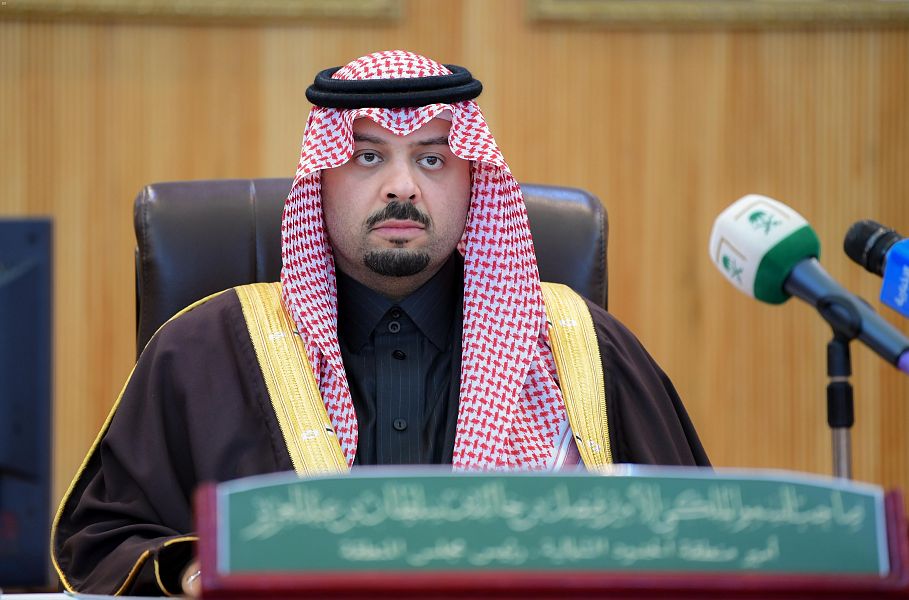 سمو أمير الحدود الشمالية يرأس جلسة مجلس المنطقة