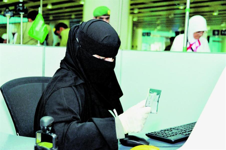 الجوازات تُعلن نتائج القبول المبدئي للكادر النسائي على رتبة