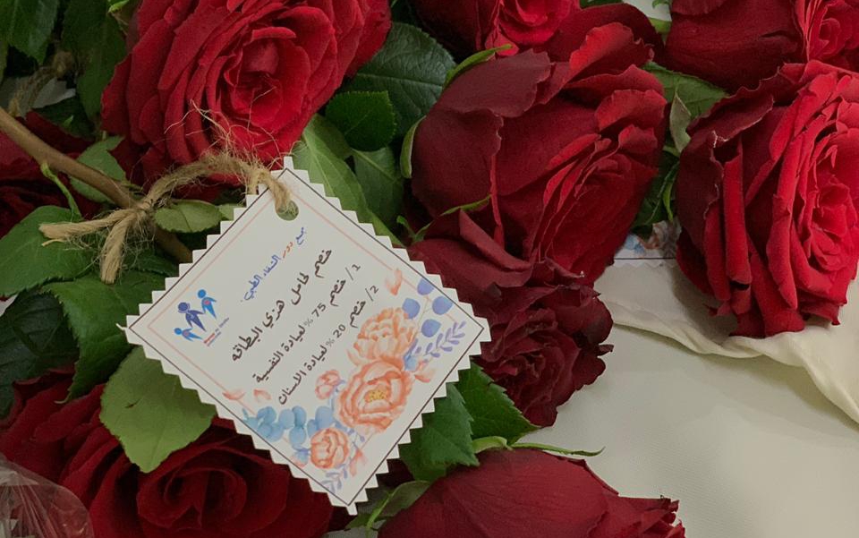 ندوة تثقيفية بعنوان (كيف اجد ثقتي بنفسي ) بمجمع دور الشفاء الطبي بعرعر