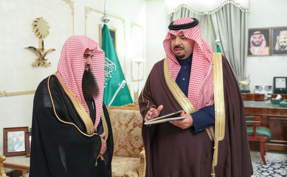 سمو أمير الحدود الشمالية يستقبل رئيس وأعضاء مجلس إدارة الجمعية الخيرية لتحفيظ القرآن الكريم