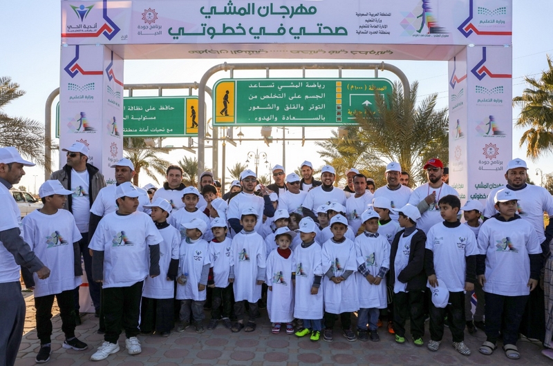 العثمان يدشن مهرجان المشي ( صحتي في … خطوتي ) بتعليم الشمالية