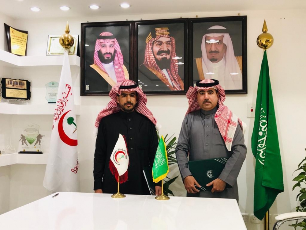 فرع الهلال الأحمر السعودي بمنطقة الحدود الشمالية يوقع عقد شراكة مع مجمع لين الطبي بمدينة عرعر