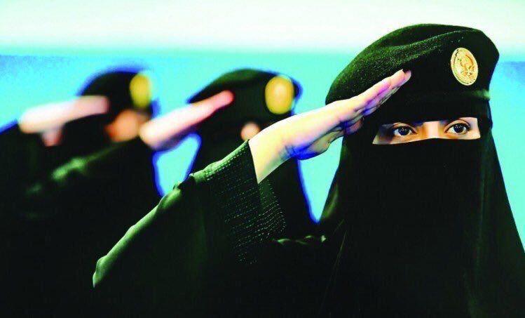 إعلان نتائج القبول النهائي للمركز الوطني للعمليات الأمنية للنساء